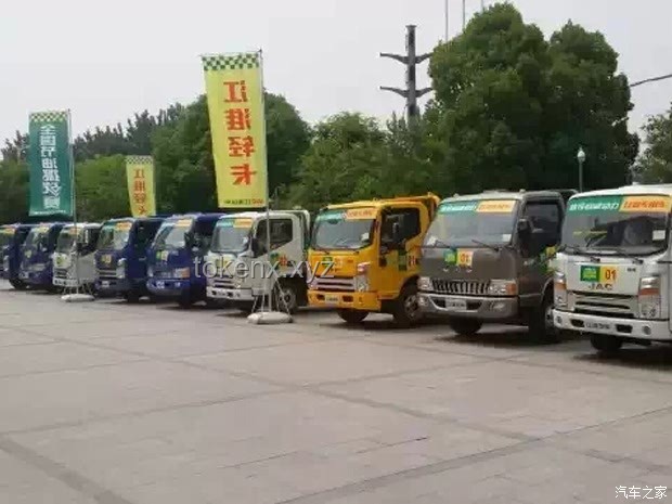 **江淮集团尊界项目投入超百亿：豪华电动车市场的新挑战与机遇**